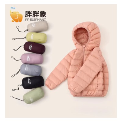 Пуховая куртка детская с чехлом