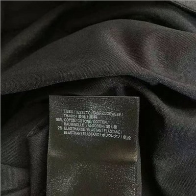 Водолазка is