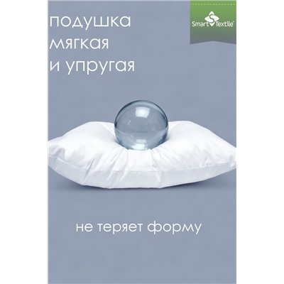 Комплект подушек Соника - 2шт