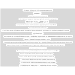 Утеплённый свитшот унисекс Pol*o Ralp*h Laure*n