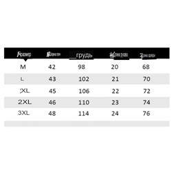 Хлопковая летняя футболка из чистого хлопка с круглым вырезом и короткими рукавами