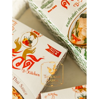 ПАСТА КРАСНЫЙ КАРРИ D-KITCHEN