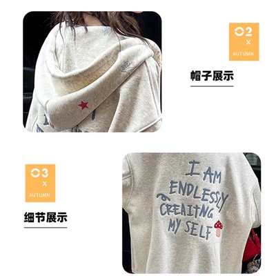 Кофта для девочек. Флагман