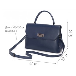 Сумка женская Lanotti YN226/синий