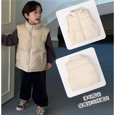 Жилетка для мальчиков и девочек