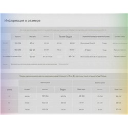 Женские брюки-клеш  Foreve*r 21