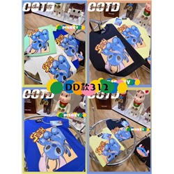 Футболка  45 цвет ук в комент