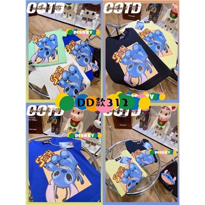 Футболка  45 цвет ук в комент