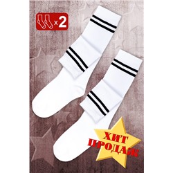 Гольфы Графика детские НАТАЛИ #807738