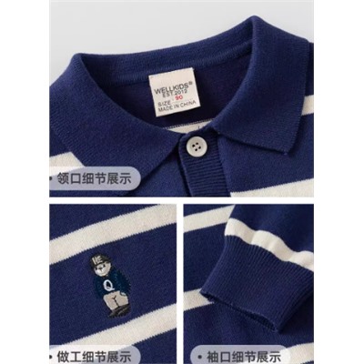 Кофта H*M для мальчиков