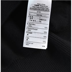 Простой мужской кардиган ЛАКОСТ*Е