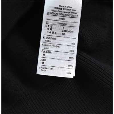 Простой мужской кардиган ЛАКОСТ*Е