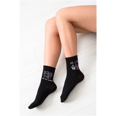 Носки женские Прованс (набор 3 пары)