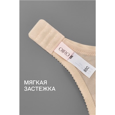 Бюстгальтер OIRO с цветочным принтом DAKOTA 2817