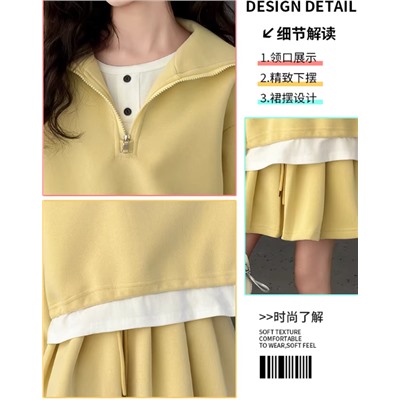 Костюм двойка для девочек