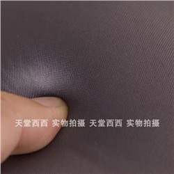 Женский бюстгальтер "как вторая кожа" без косточек  Виктория Сикре*т