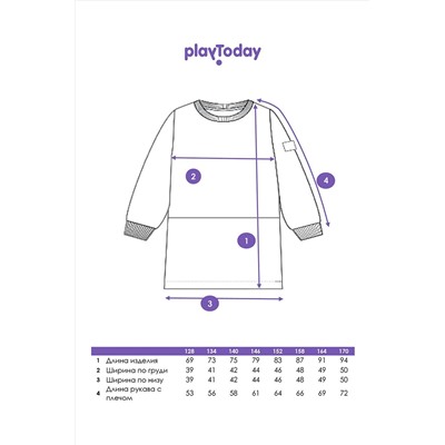 Платье PLAYTODAY, 1087728