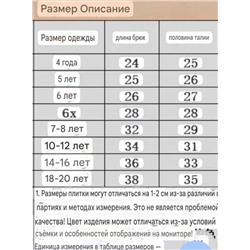 Детские лёгкие быстросохнущие спортивные шорты для девочек  New Balanc*e  Количество ограничено!