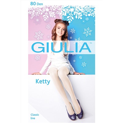 Колготки GIULIA