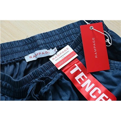 Удобные эластичные повседневные брюки Tencel