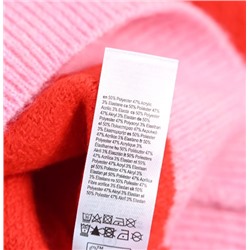 Контрастный полосатый свитер