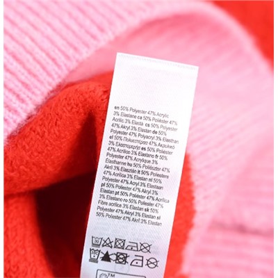 Контрастный полосатый свитер