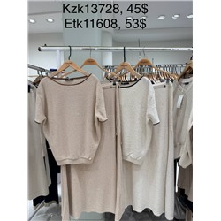 Костюм KZK13728 молочный