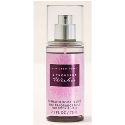 A Thousand Wishes Travel Size Fine Fragrance Mist
