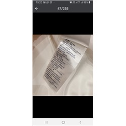 Куртка  lui788