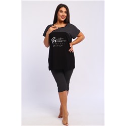 Костюм женский 46648