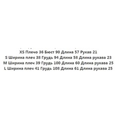 Повседневная, трикотажная футболкар CO*S ОРИГИНАЛ!