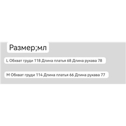 Тёплый кардиган с капюшоном  Thom Brow*n