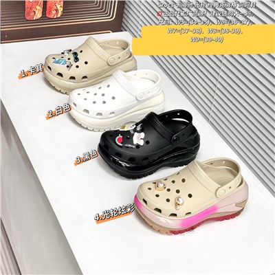 Кроссы качество топ