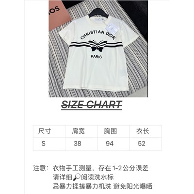 Футболка dio*