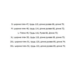 Мужская повседневная рубашка с длинным рукавом