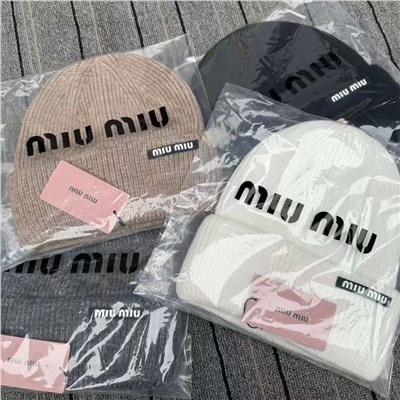 Шапка шерсть