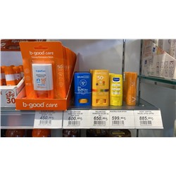 Vichy Capital Soleil Stick 50spf