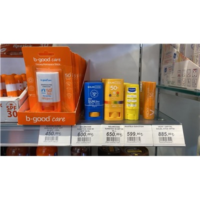 Solarcode sunstick 50 spf 20ml