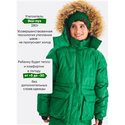 Надо брать 😳 Зимняя куртка - пуховик для мальчиков Экспорт  ПРЕМОН*Т