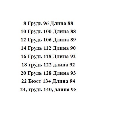 Женский осенне-зимний жилет с капюшоном