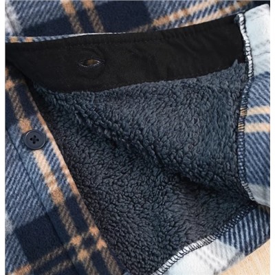 Мужская рубашка с длинными рукавами