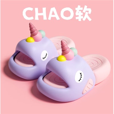 Сланцы единорожки