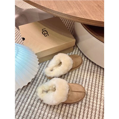 Комфортные тапочки  УГ*Г