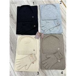 Кашемировый набор  Lor*o Pian*a