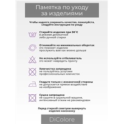 Футболка летняя ажурная WF/01