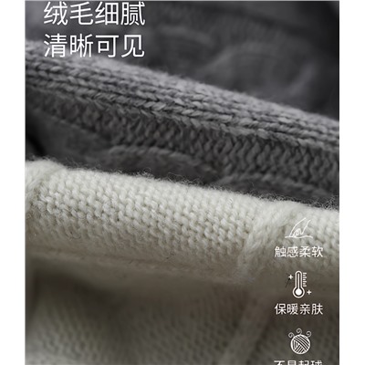 Свитер для мальчиков из 100% шерсти. Экспорт