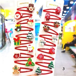 Невидимки, заколки. Качество понравилось. И на подарок не стыдно. Украшения качественные, не хлипкие (20 шт)