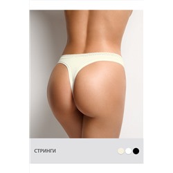 Стринги SISI, 1058789