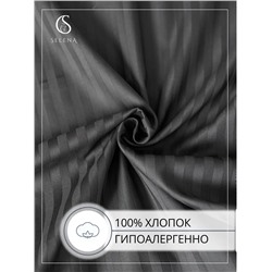 Постельное белье семейное, хлопок 100%