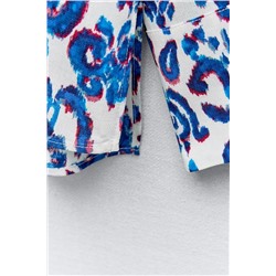 FEW ITEMS LEFT PRINTED SHIRT